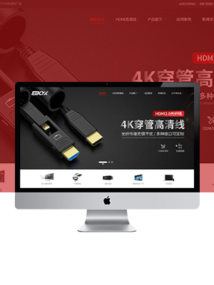 易巴克