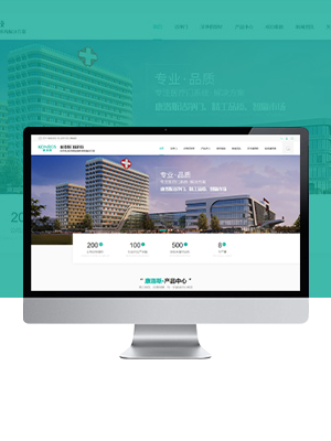 康洛斯